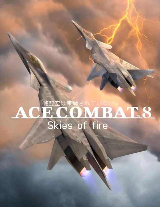 Ace Combat 8 dogfight
