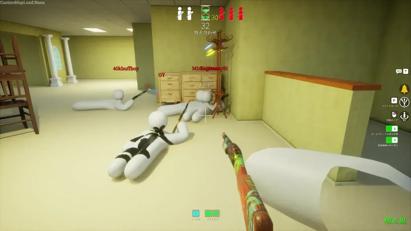 Cena do jogo Meccha Chameleon com personagens pintados se camuflando no cenário em uma partida de esconde-esconde